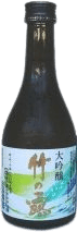 Daiginjou Namazume TakeNoTsuyu