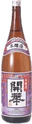 Kaika Honjouzou