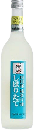 Kikuzakari Yamadanishiki Junmai Ginjo Shiboritate