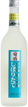 Kikuzakari Yamadanishiki Junmai Ginjo Shiboritate