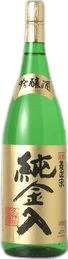 Hishimasamune Junkiniri Ginjoushu