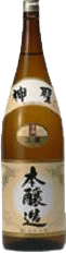 Regular Honjozo Sake Application