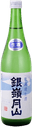 Ginreigassan Junmai Ginjo Muroka Nama Genshu