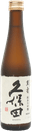Kubota Manju Junmai Daiginjo
