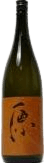 RockYouGenshu Gen
