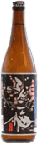 Bungoume