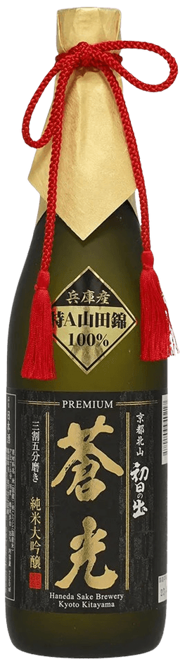 Hatsuhinode Junmai Daiginjo Premium Soukou