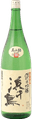Hamachidori Junmai Ginjo Miyamanishiki