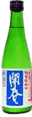 Kaishun HappouNamazake ChoukaraHappouNama
