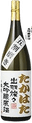 Benten Daiginjo Genshu Dewasansan Takahata