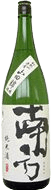 Junmaishu Minakata Yamadanishiki