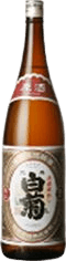 Imperial White Chrysanthemum Genshu