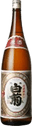 Imperial White Chrysanthemum Genshu