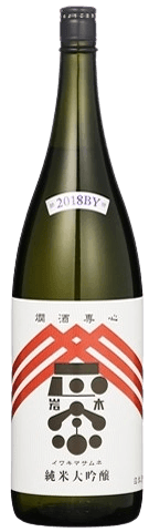 Iwaki Masamune Junmai Daiginjo