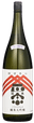 Iwaki Masamune Junmai Daiginjo