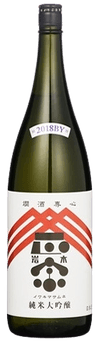 Iwaki Masamune Junmai Daiginjo