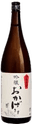 GinjouOkagesama