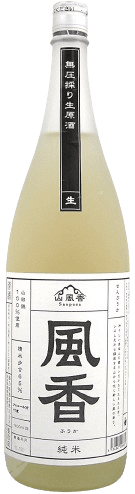 Fuka Junmai Unpasteurized Raw Sake