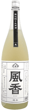 Fuka Junmai Unpasteurized Raw Sake