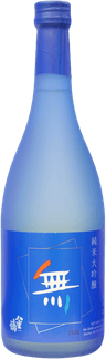 Yaegaki 'Mu' Junmai Daiginjo