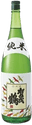 Kamotsuru Junmaishu