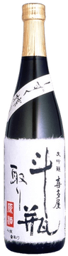Kitaya Daiginjo Tobintori Genshu