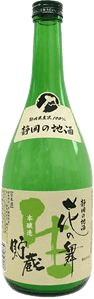 Honjozo Namachozo Sake