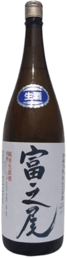 Tominoo
