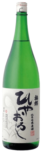 Umenishiki Hiyaoroshi
