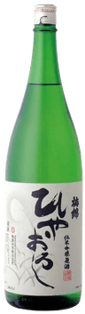 Umenishiki Hiyaoroshi