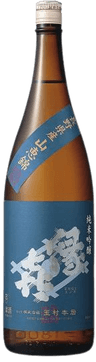 Engi Sankeinishiki Junmaiginjo