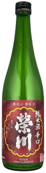 Eisen Junmai Karakuchi Dry