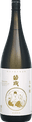 Wakaebisu Daiginjo