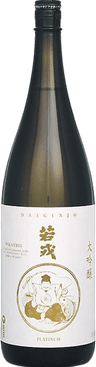 Wakaebisu Daiginjo