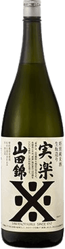 Special Junmai Sake Jitsuraku Yamadanishiki