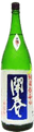 Kaishun Junmai Super Dry Fukurotori Namazake