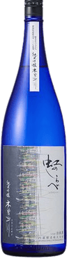 Kisosansen Junmai Ginjo Nijinoshirabe