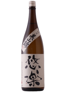 Yuraku Junmai Miyamanishiki Hiire