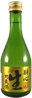 Draft Freshly Brewed Sake