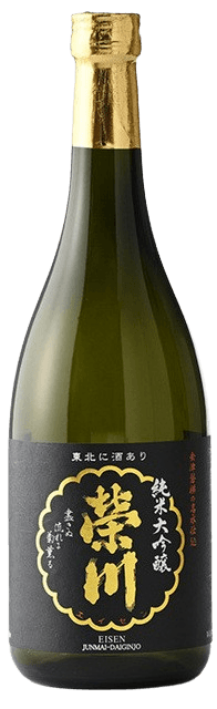 Eisen Junmai Daiginjo