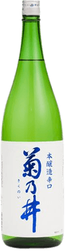 Honjouzou Kikunoi Karakuchi