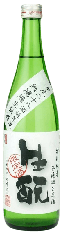 Umenoyado Kimoto Tokubetsu Junmai Muroka Namagenshu