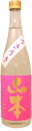 YamamotoUkiUki