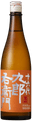 16th Kurouemon Junmai Yamadanishiki