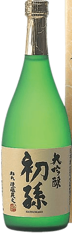 Daiginjou