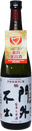 Premium Shizukutori Junmai Daiginjo Export