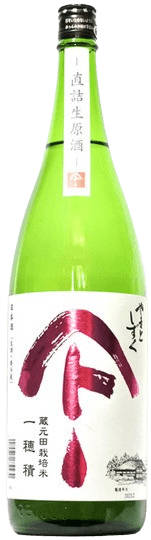 Yamato Shizuku Ginjo Namazume Genshu
