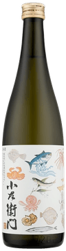 Kozaemon Junmai Ginjo 'Sakana'