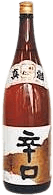Jousen Karakuchi