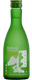 Sho Chiku Bai Organic Nama